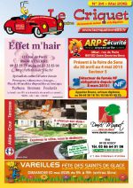 magazine 16 pages